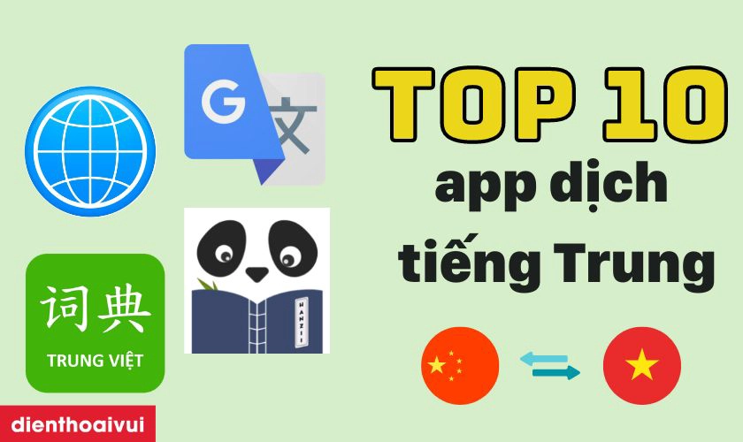 Hanzii Dict - Khái quát về công cụ tra cứu