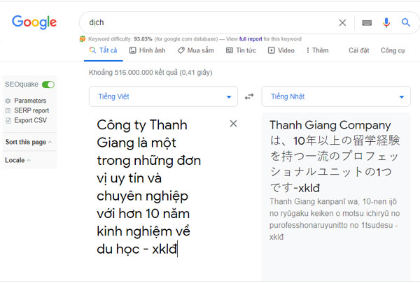 Dịch tiếng Nhật sang tiếng Việt - Google Dịch cho nhu cầu tra cứu nhanh Dịch tiếng Nhật sang tiếng Việt - Google Dịch cho nhu cầu tra cứu nhanh