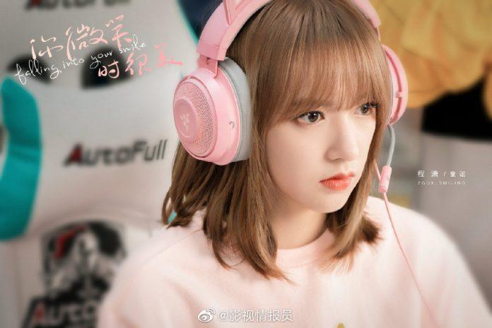 Khi em mỉm cười rất đẹp - Tuyến tình cảm phát triển theo kiểu quen mà hiệu quả