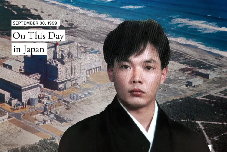 Hisashi Ouchi - Thông tin cơ bản về nhân vật Hisashi Ouchi - Thông tin cơ bản về nhân vật