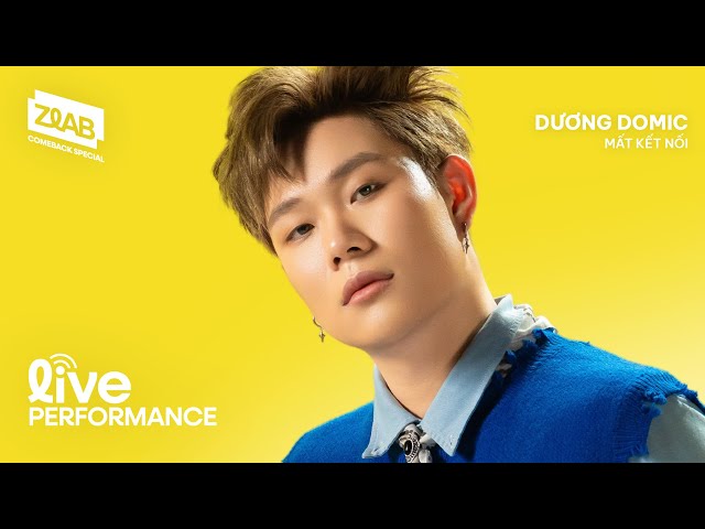 Mất kết nối - Chạm đúng nỗi cô đơn của thời đại số