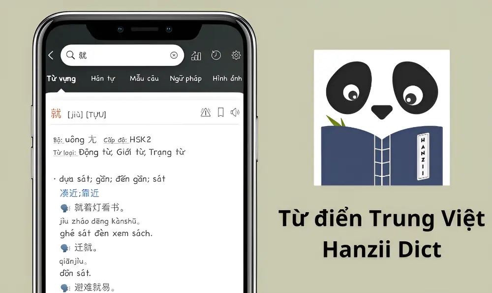 Hanzii Dict - Gắn việc tra cứu với học dài hạn