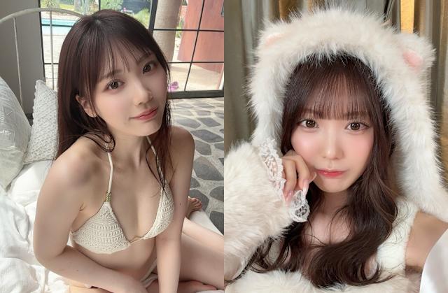 Khám phá Miss Av