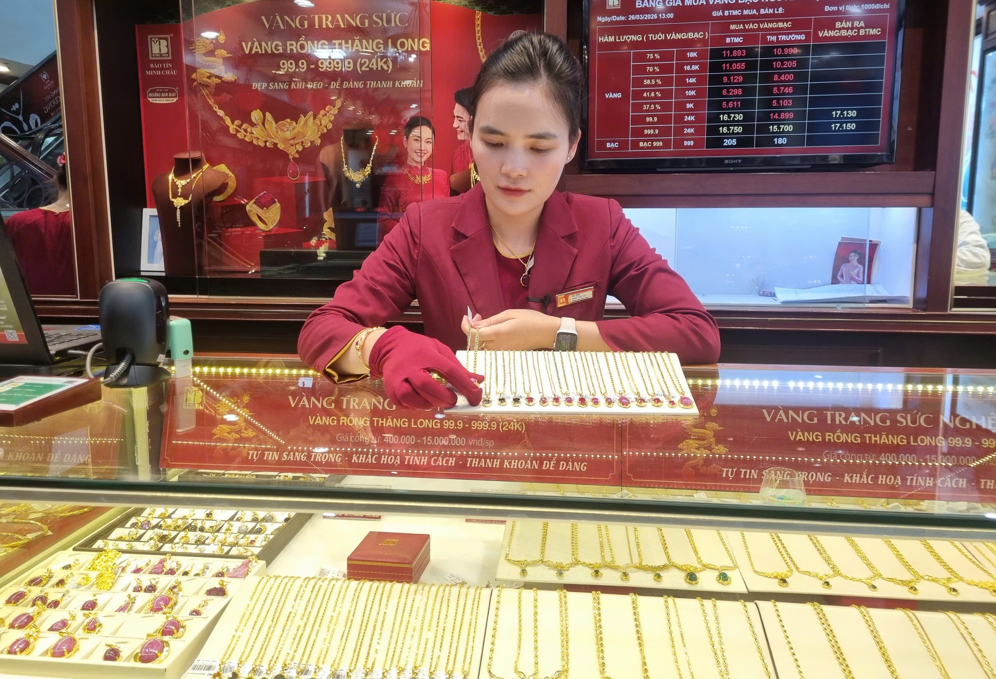 Bảo Tín Minh Châu