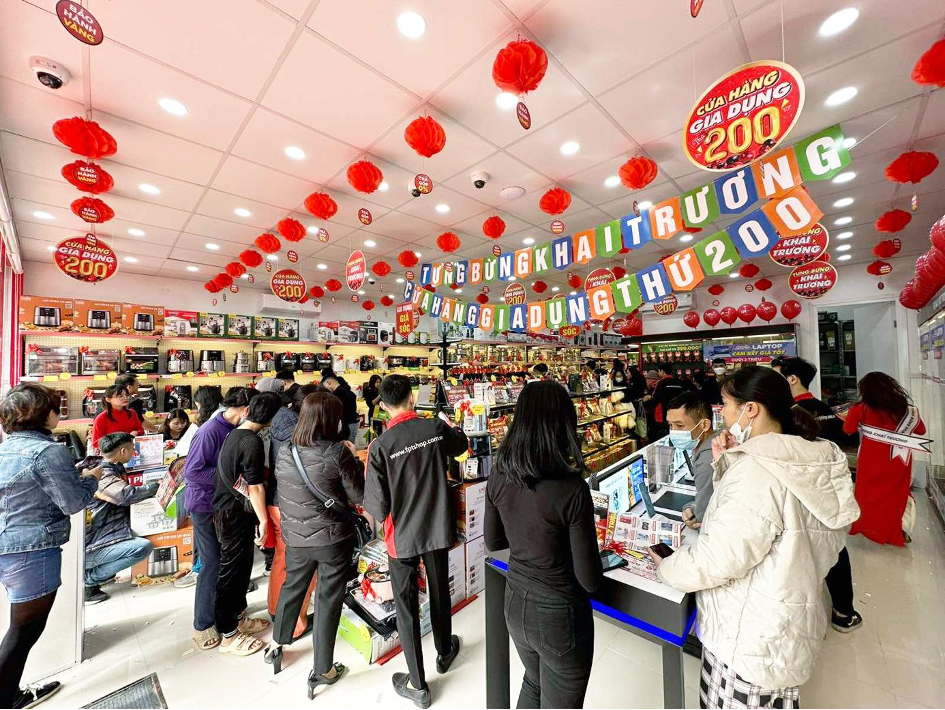 FPT Shop