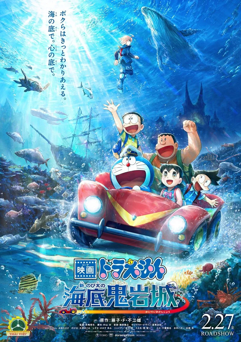 Doraemon - Chú mèo máy đến từ tương lai Doraemon - Chú mèo máy đến từ tương lai
